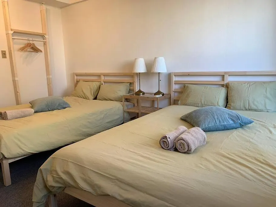 Apartment Studio In The Center Of Shibuya 渋谷道玄坂 Tokyo Japan
