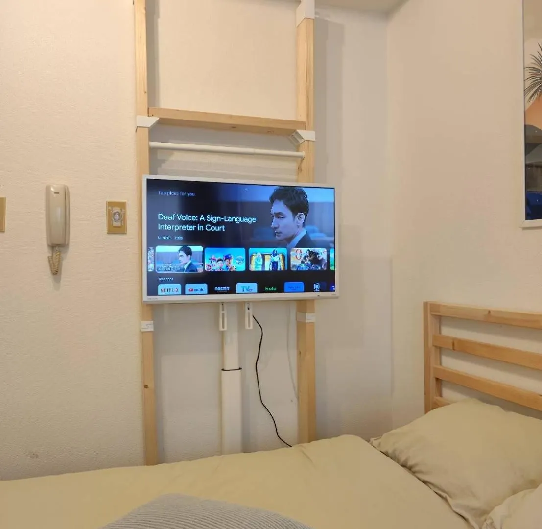 Studio In The Center Of Shibuya 渋谷道玄坂 Tokyo Japan